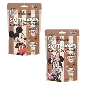 Disney Soft Bakes - Beef Gravy Flavour