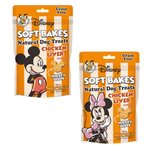 Disney Soft Bakes - Chicken & Liver Flavour
