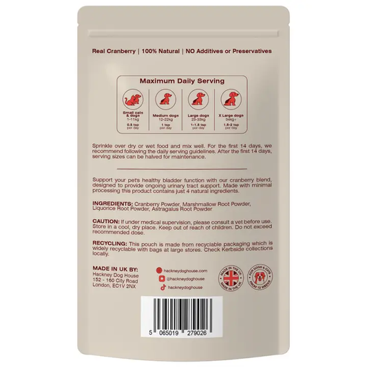 Urinary Cranberry Powder