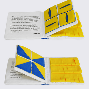 Snuffle Book - Anthropologie